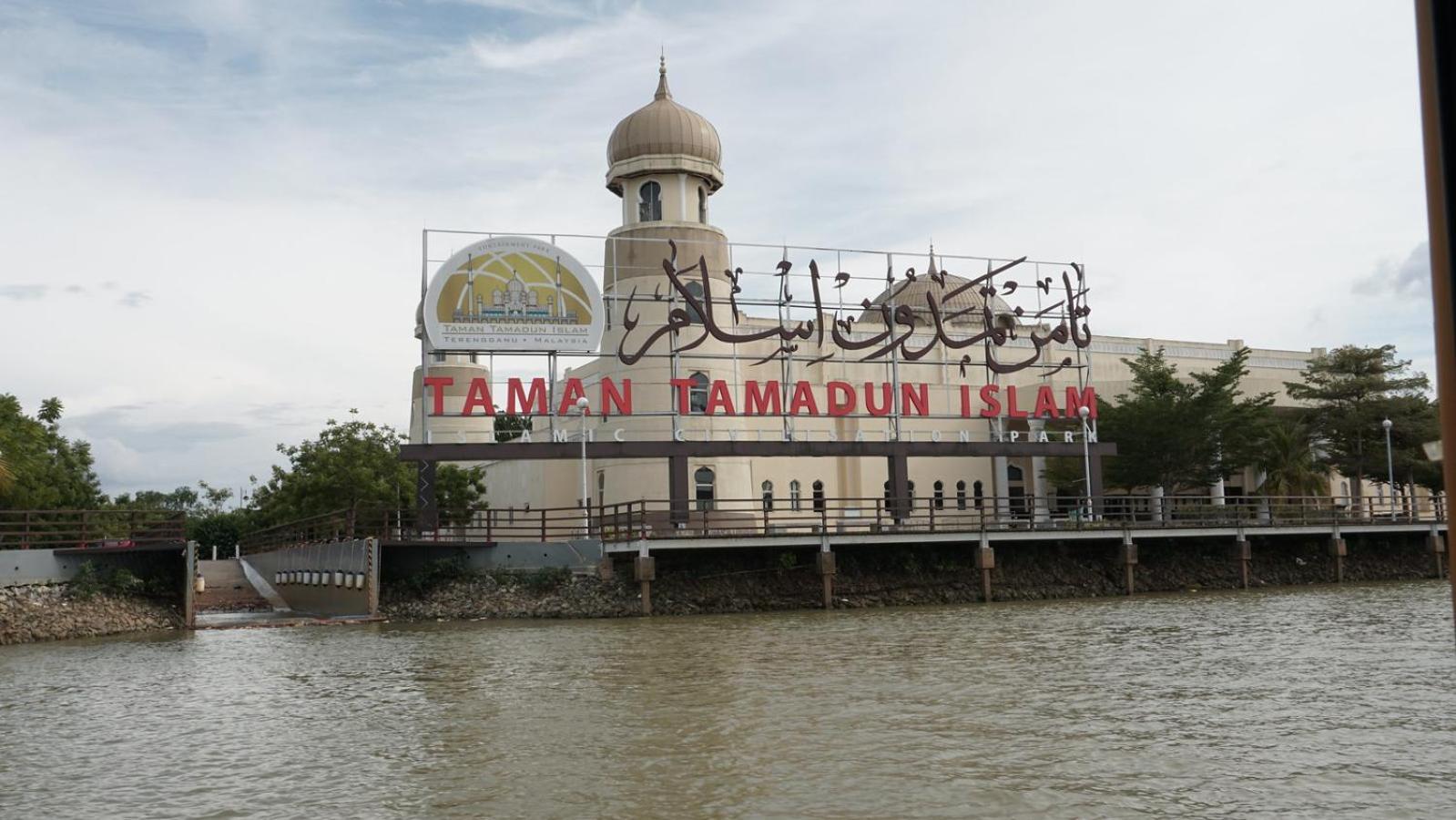 Ty Hotel Kuala Terengganu Exteriör bild